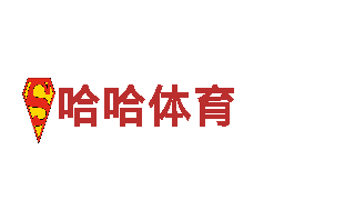 打造燃爆社交圈的2024欧洲杯分组游戏推广专家！